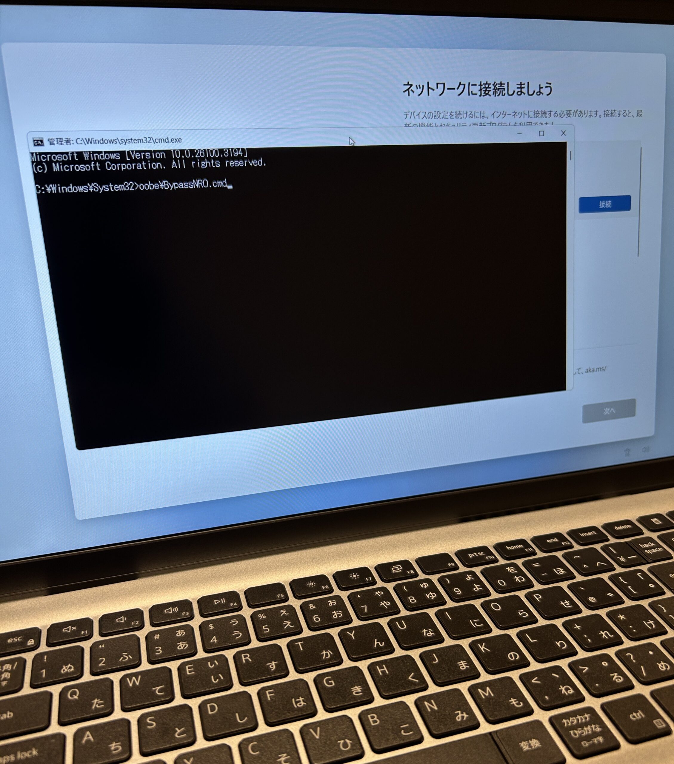 戸塚プログラミング教室