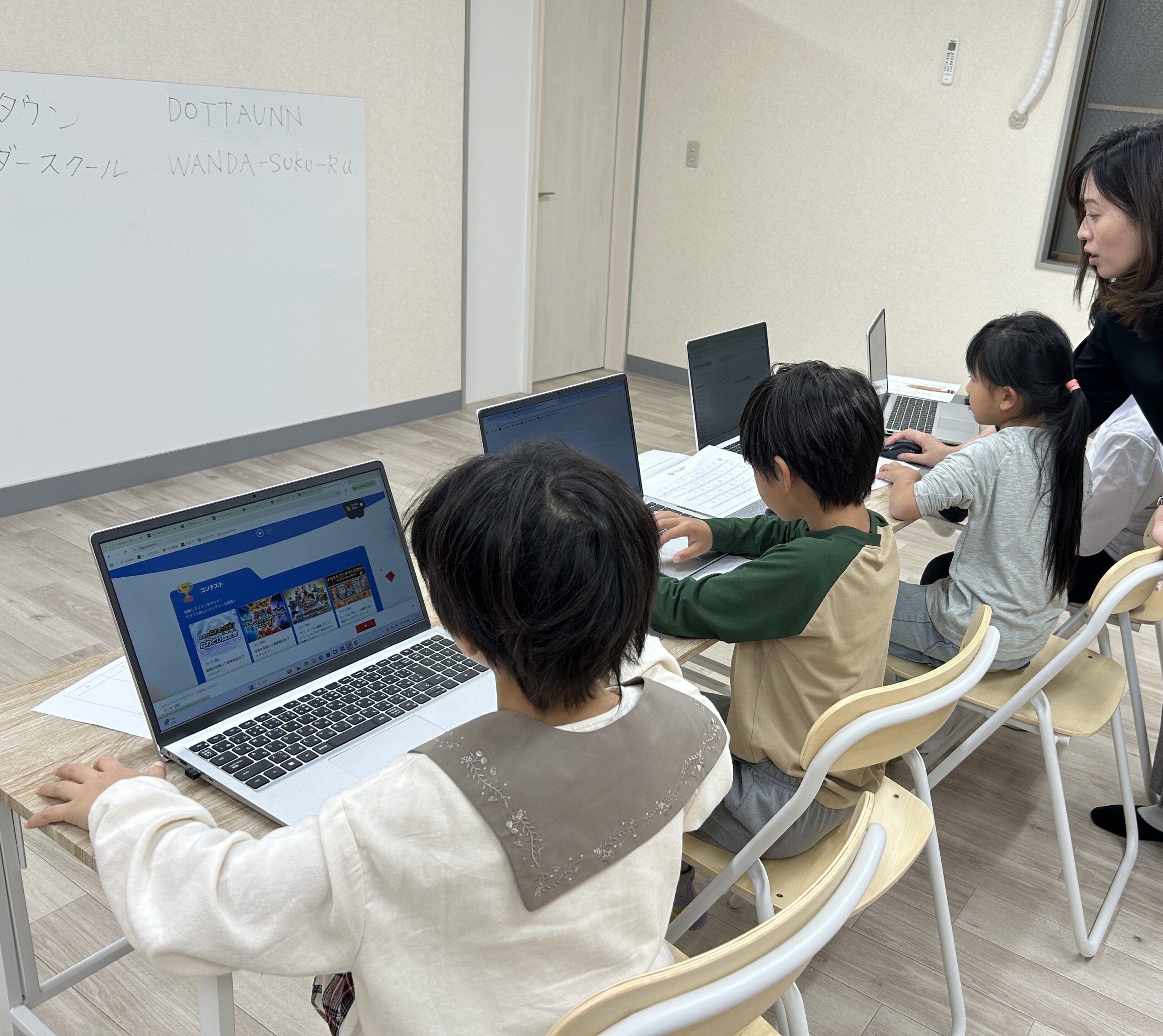 戸塚駅プログラミング教室